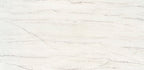 ECLOS IVORA 2CM FORMAT 128.74 x 62.60 in