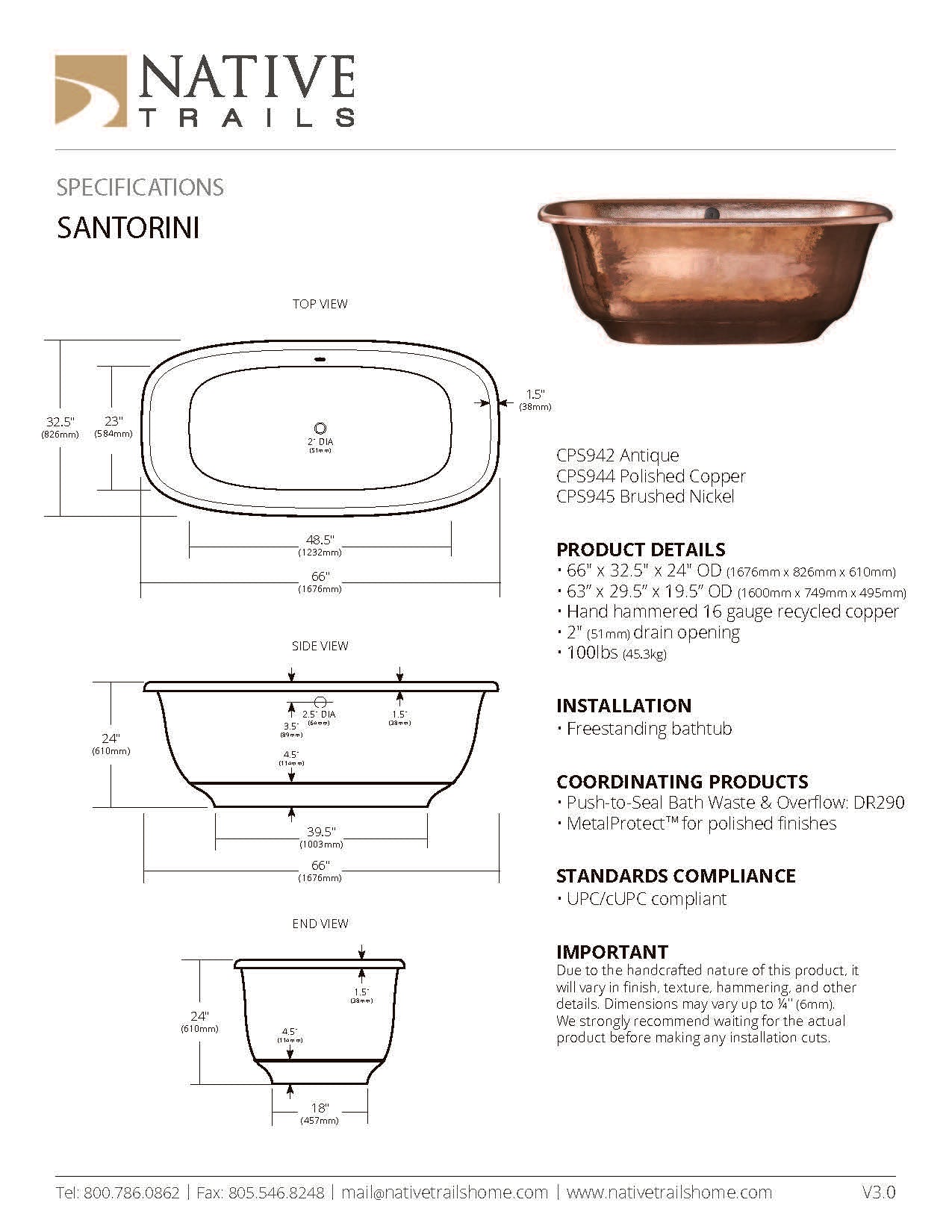 Santorini in Antique Copper